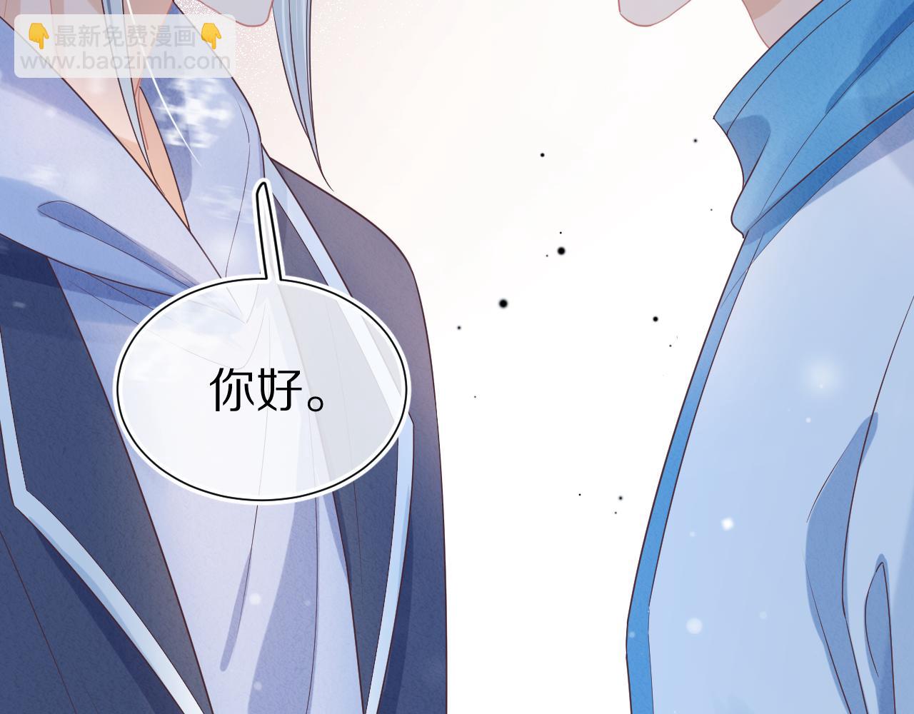 第20章  不能输108