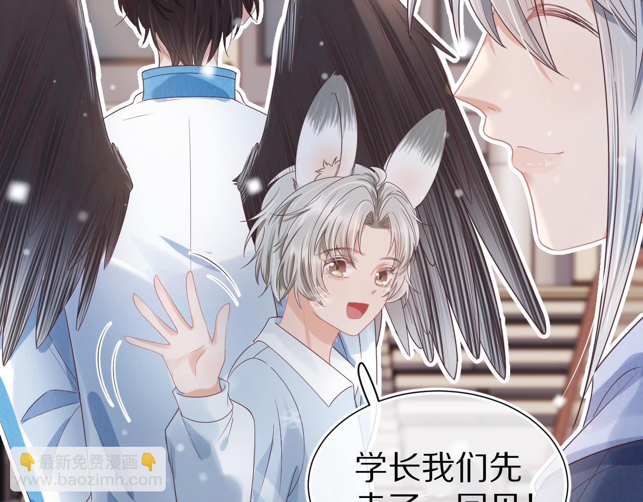 第20章  不能输111