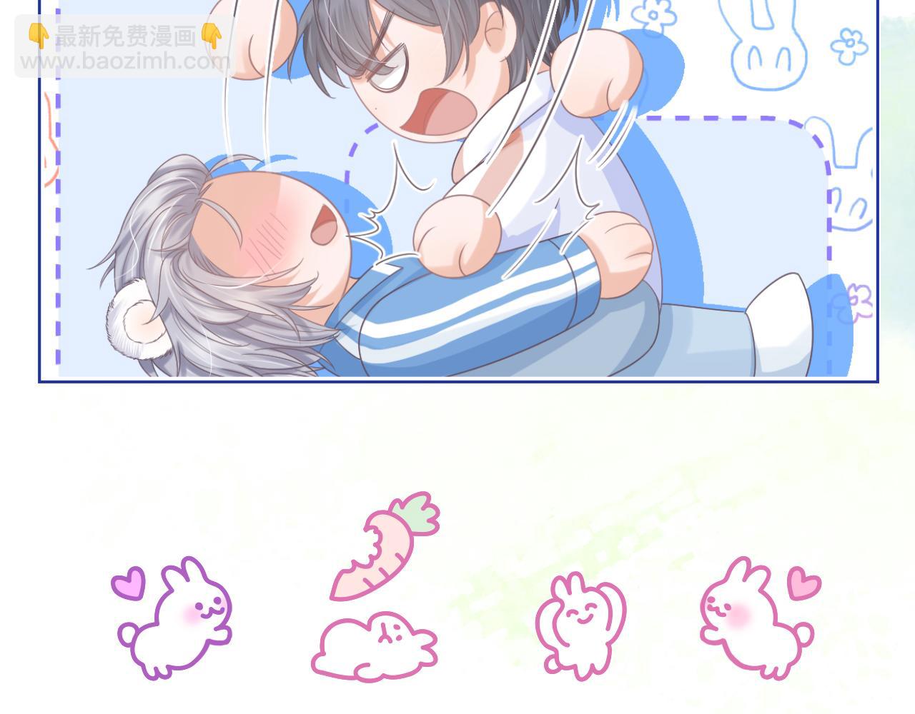 第20章  不能输125