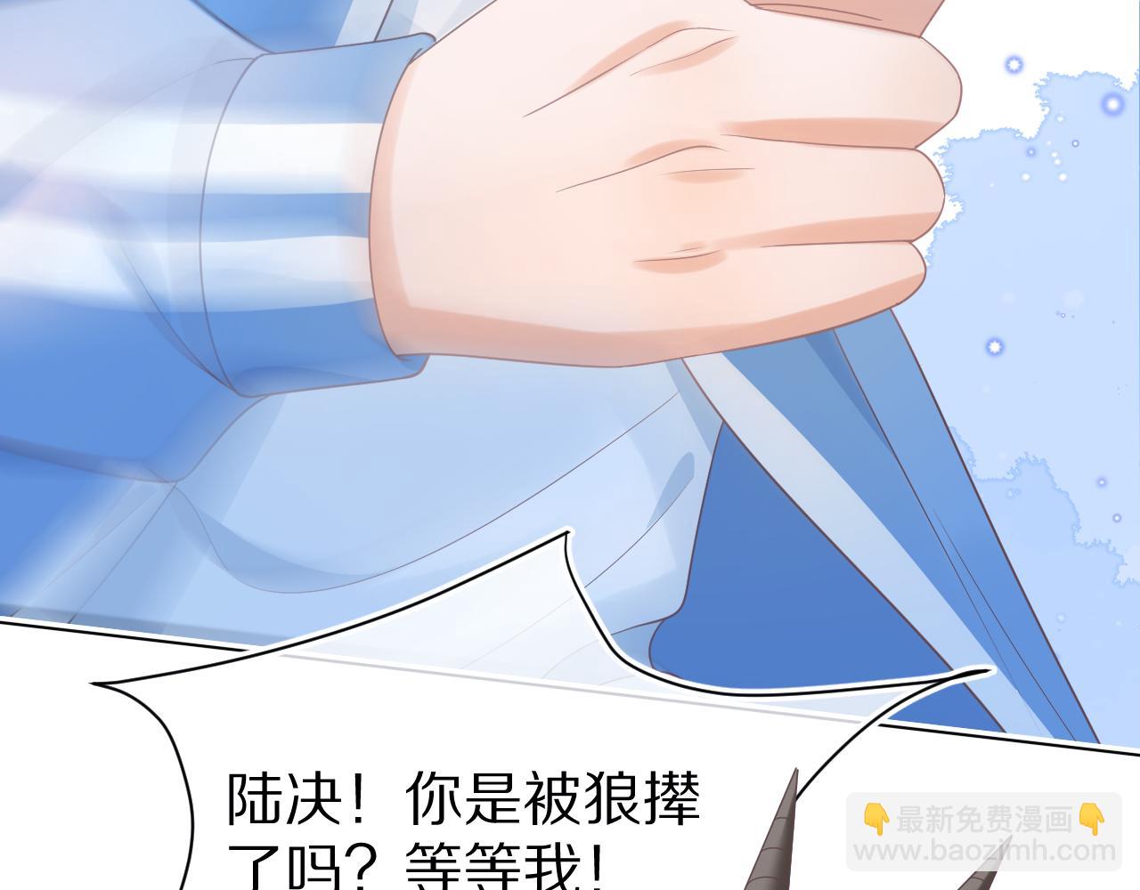 第20章  不能输25