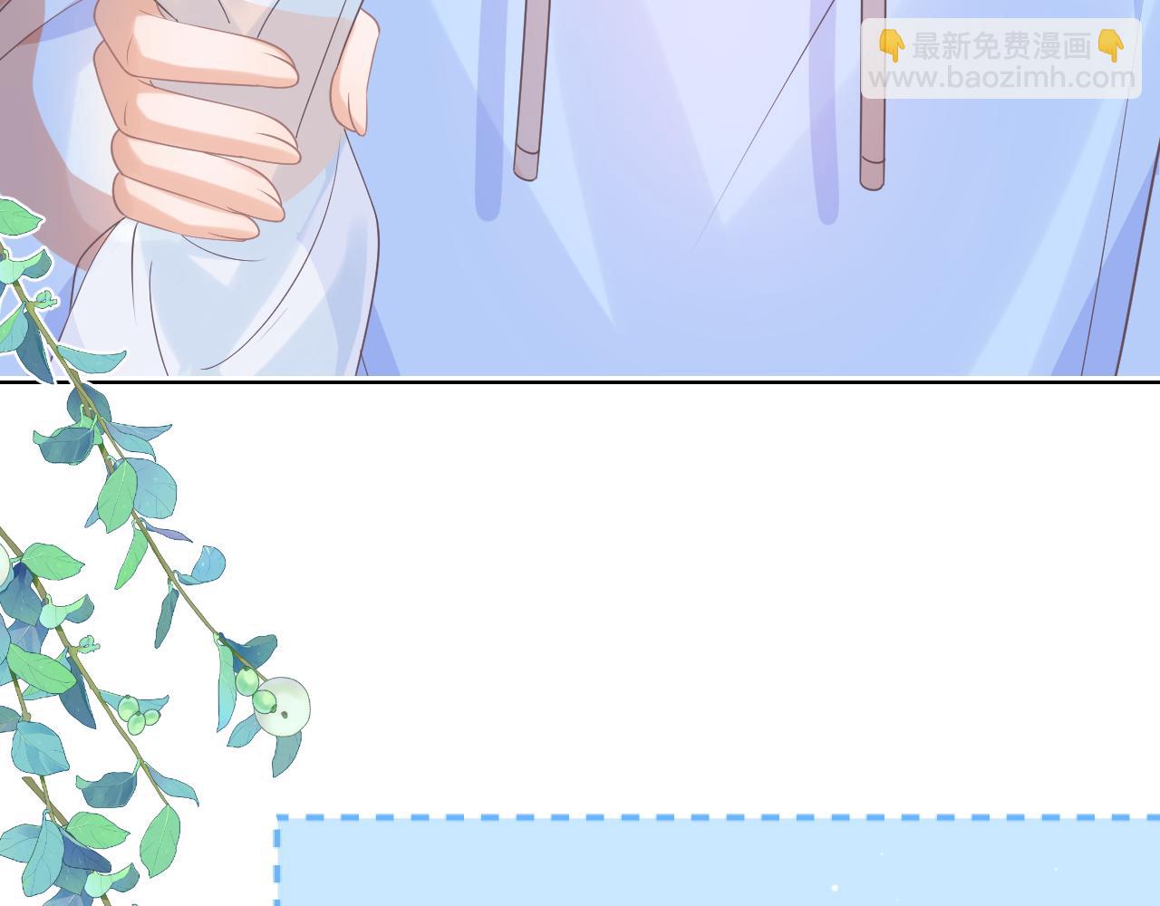 第20章  不能输29
