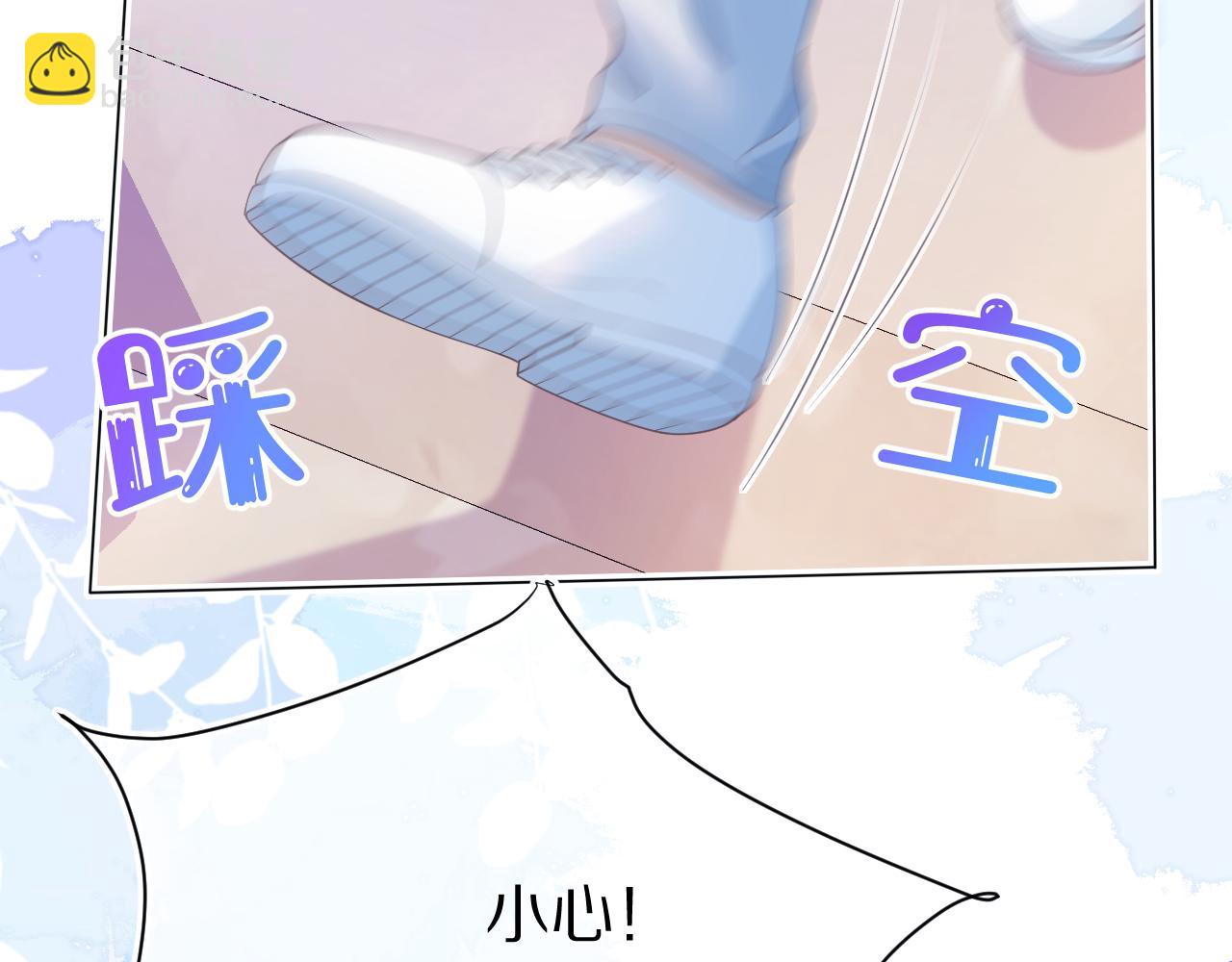 第20章  不能输39