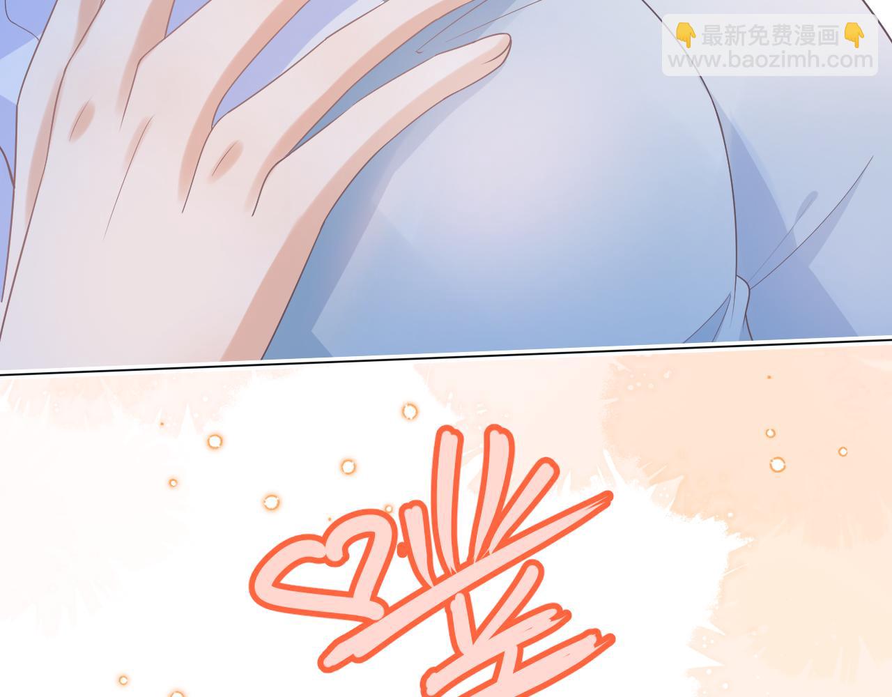 第20章  不能输45