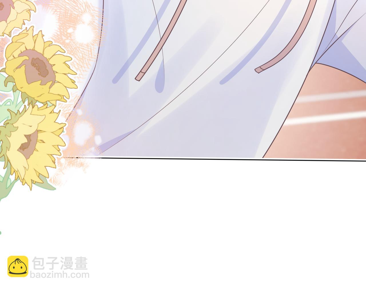 第20章  不能输67