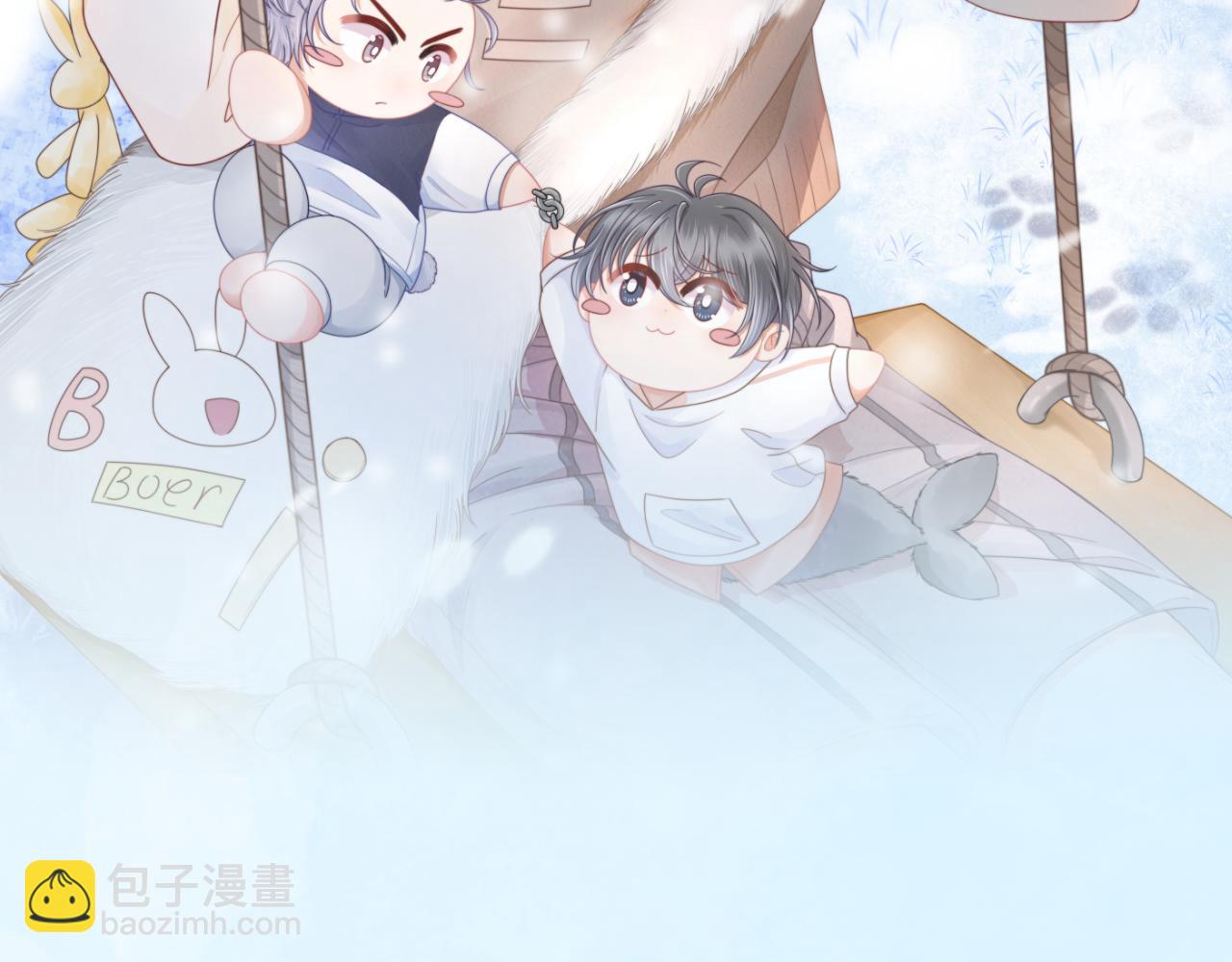 第25章  体测出意外？！26