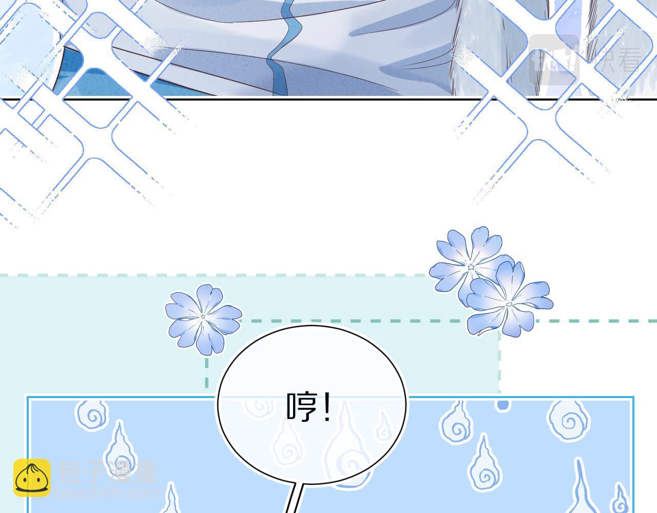 第25章  体测出意外？！39