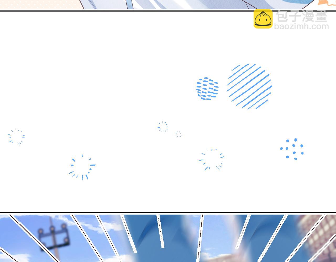 第25章  体测出意外？！79