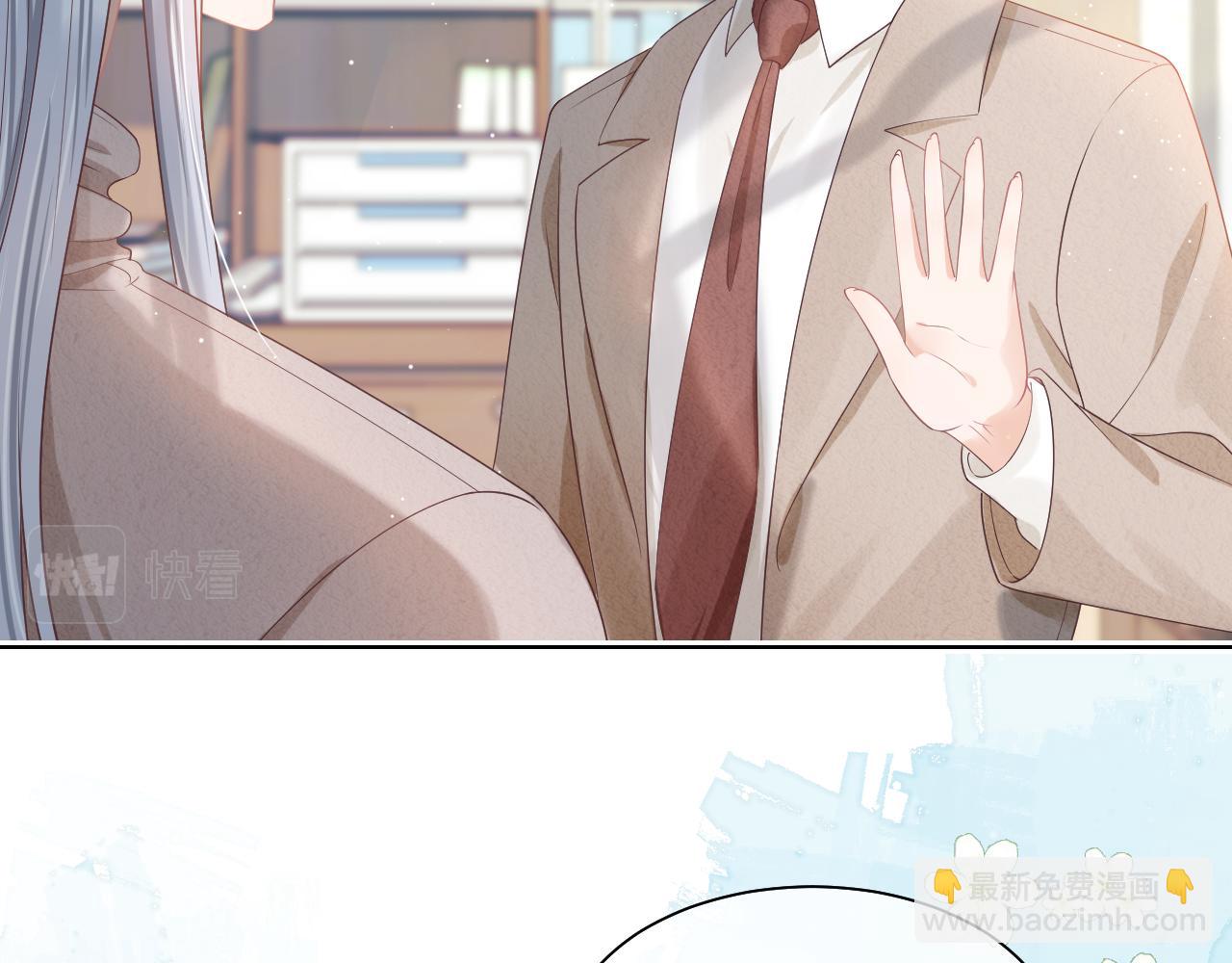 第26章  大力兔摧毁单杠59