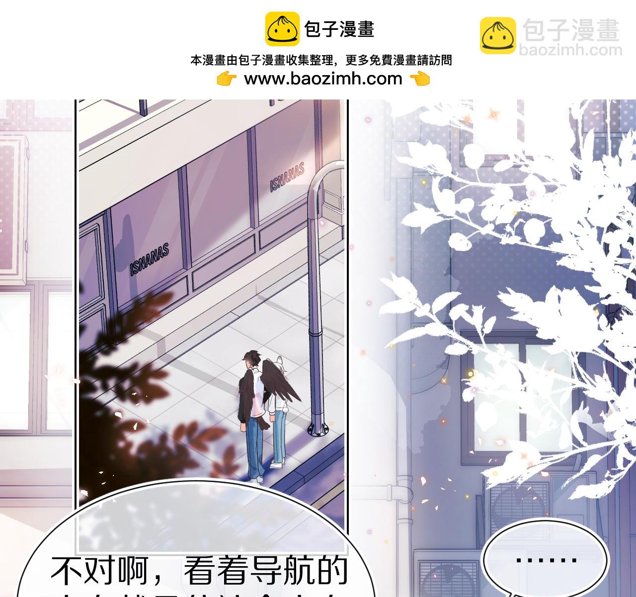 第29章  像爸爸妈妈一样1