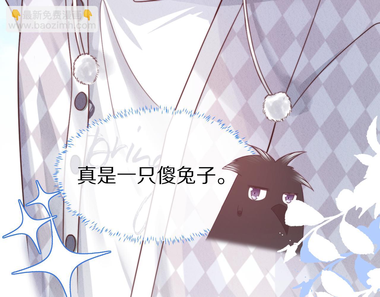 第29章  像爸爸妈妈一样10