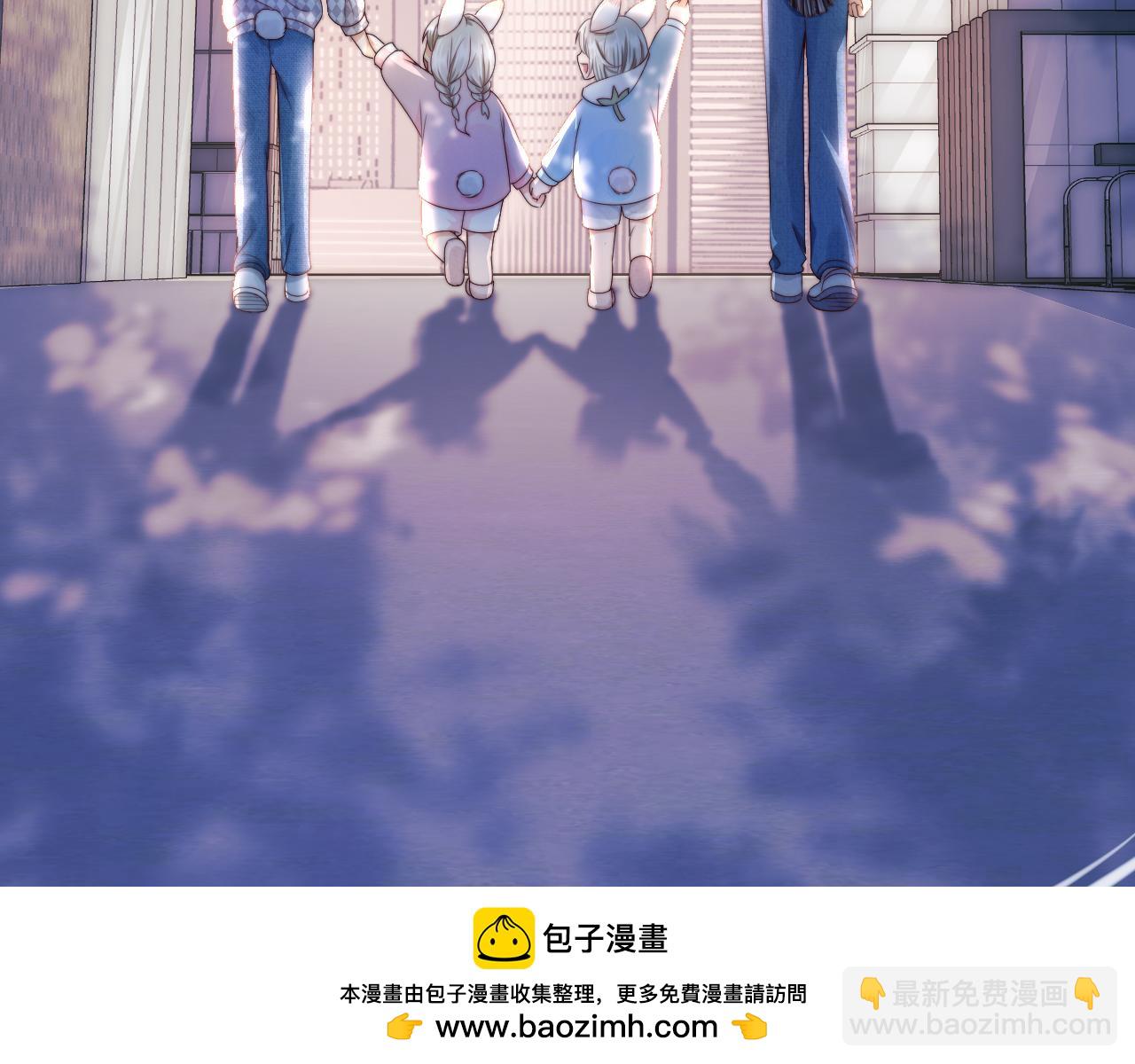 第29章  像爸爸妈妈一样107