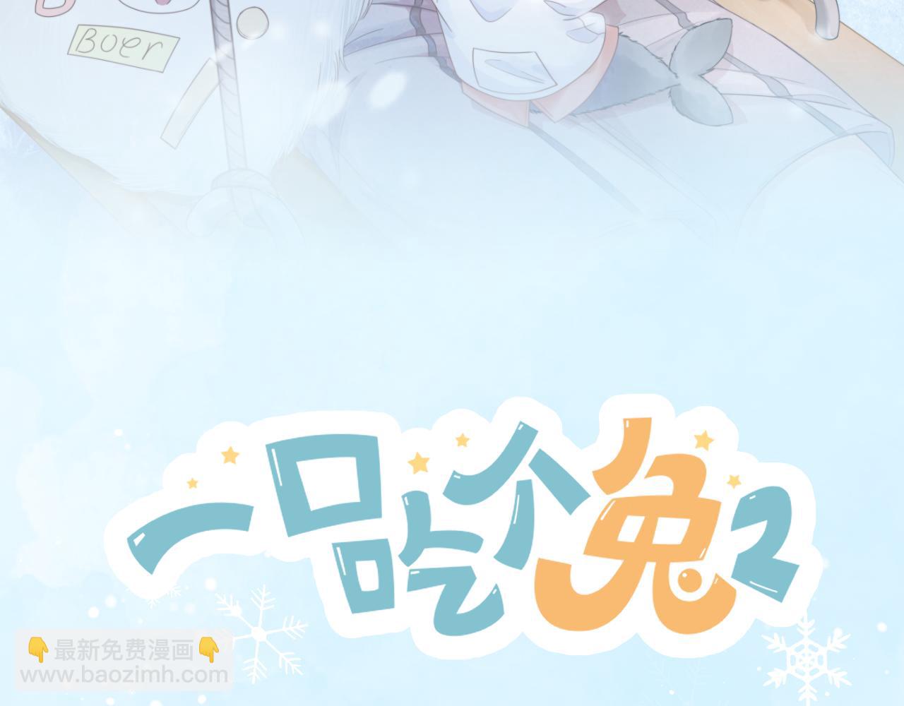 第29章  像爸爸妈妈一样13