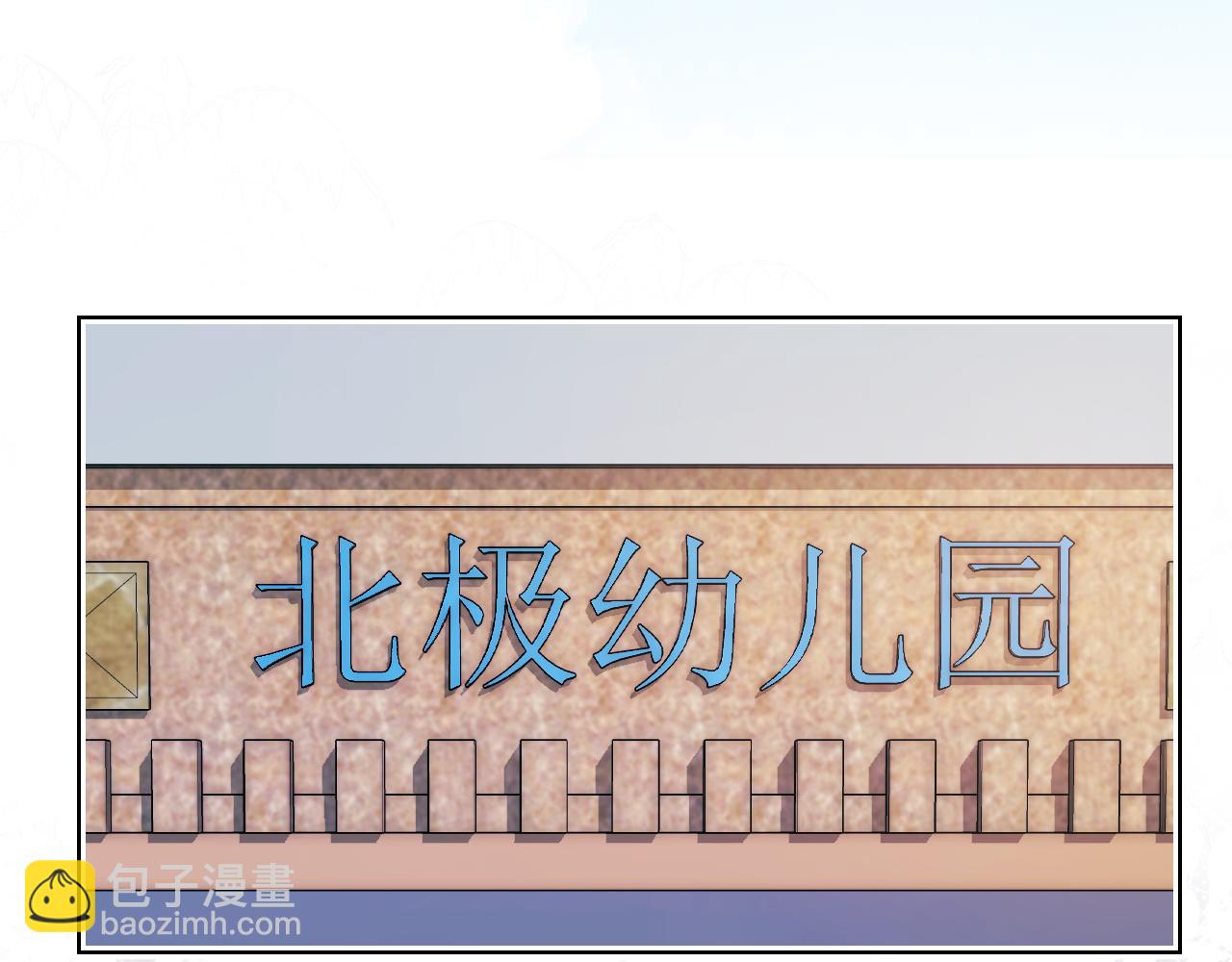 第29章  像爸爸妈妈一样15