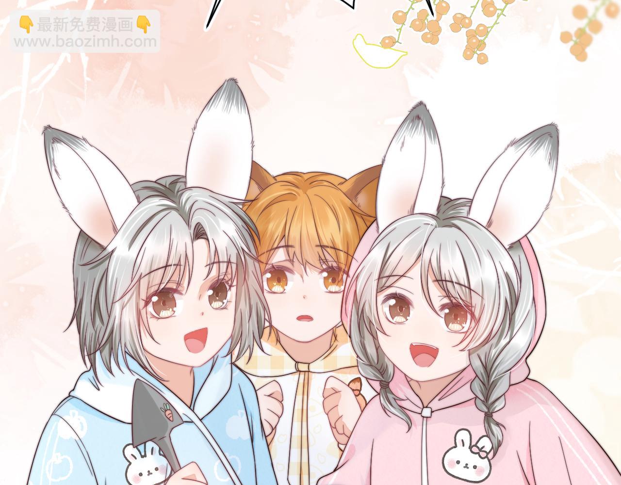 第29章  像爸爸妈妈一样20