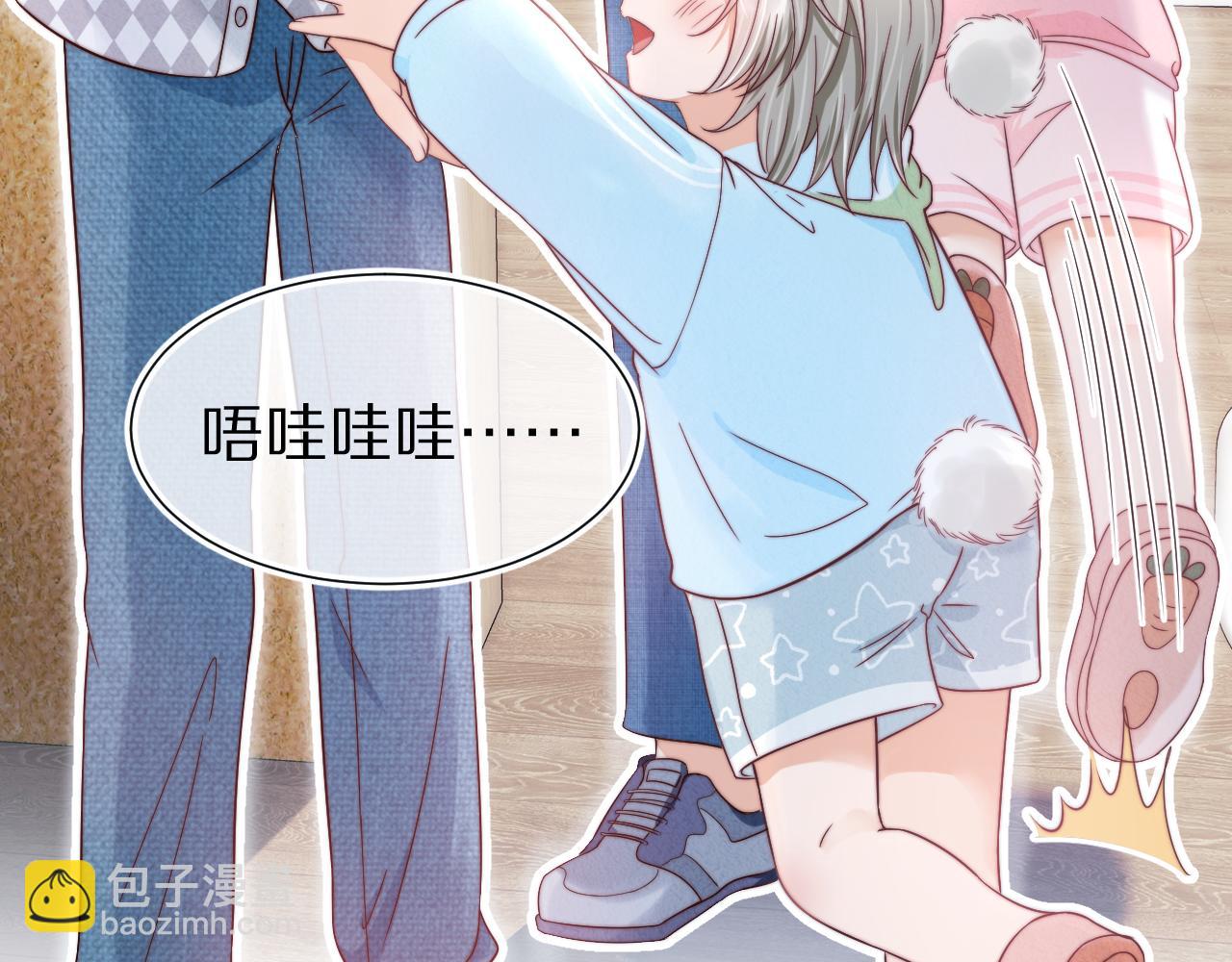第29章  像爸爸妈妈一样24