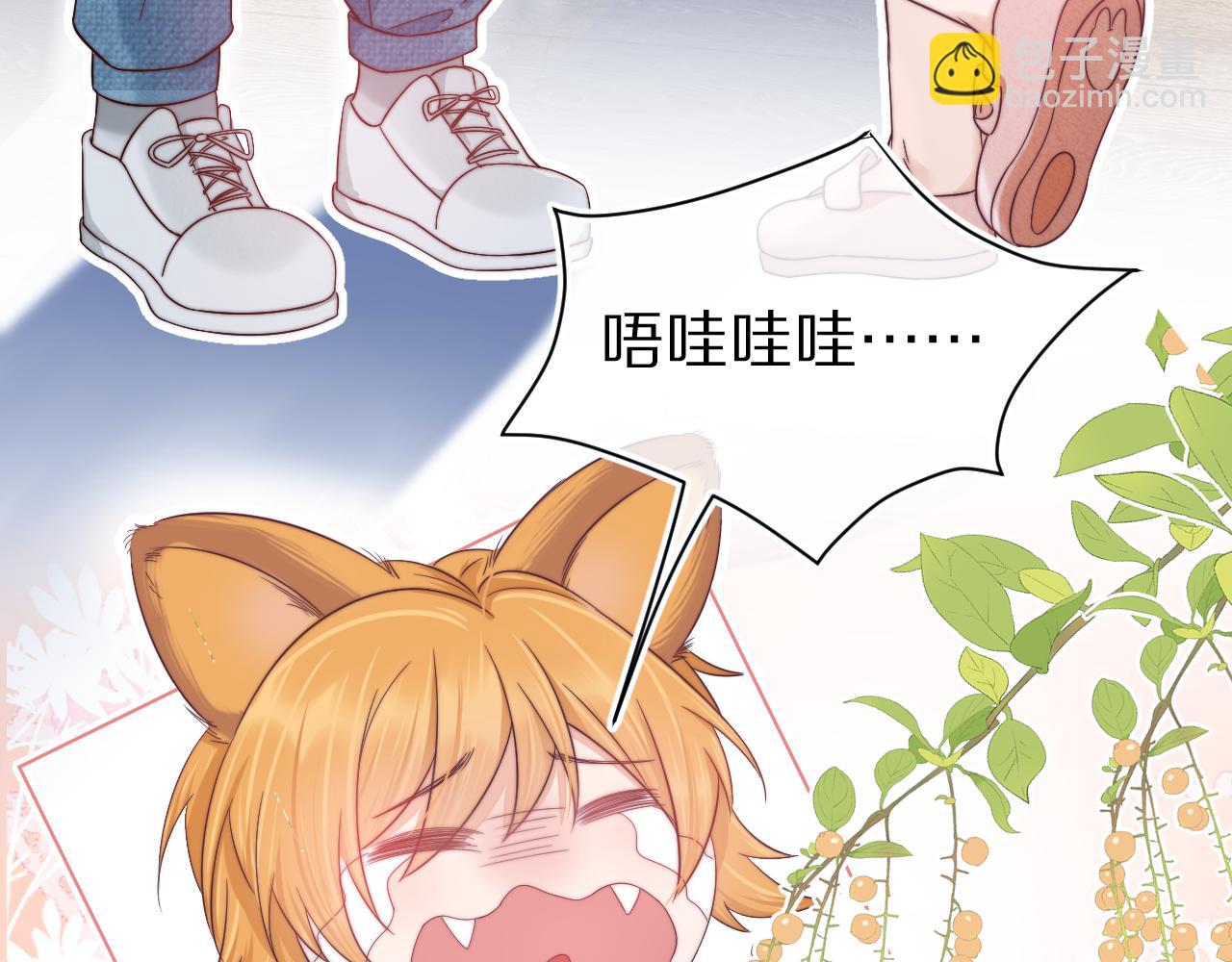 第29章  像爸爸妈妈一样25