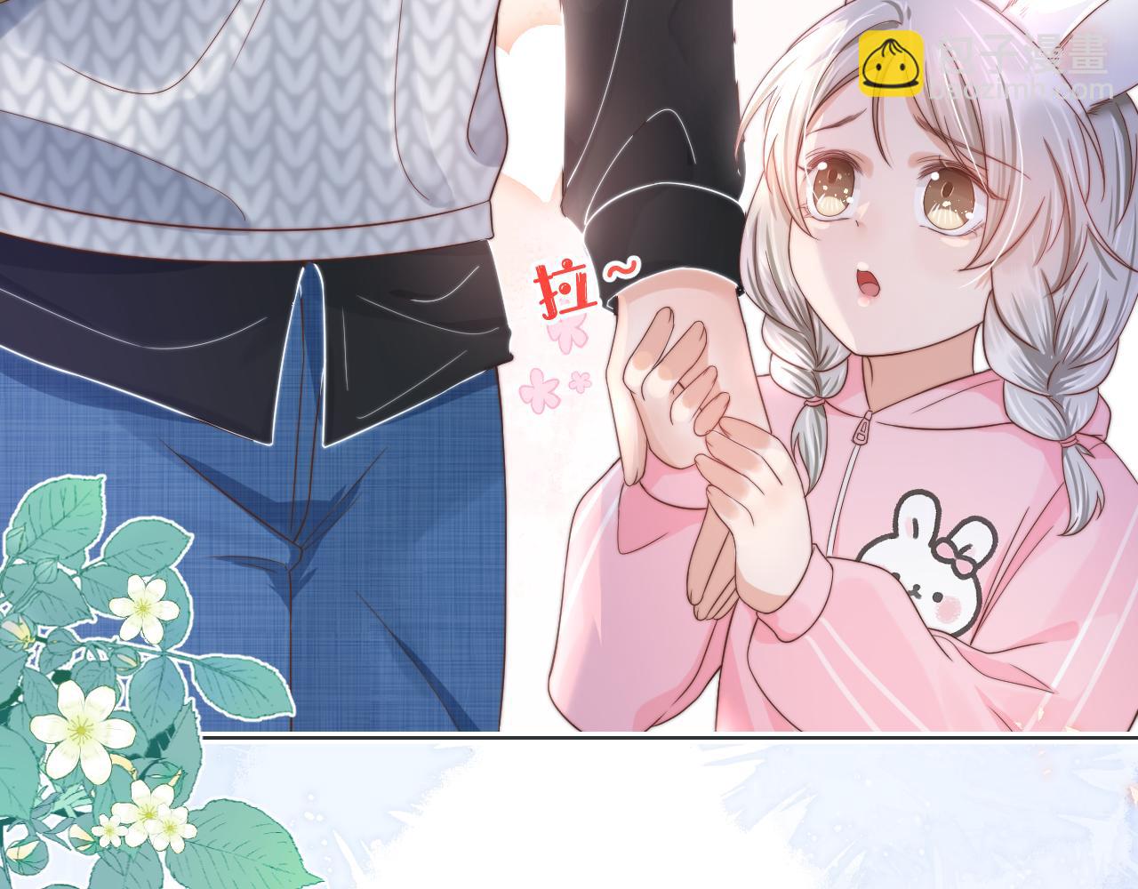 第29章  像爸爸妈妈一样32