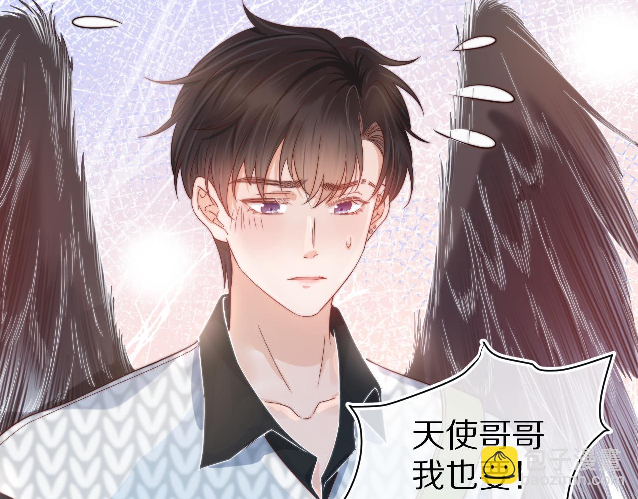 第29章  像爸爸妈妈一样51