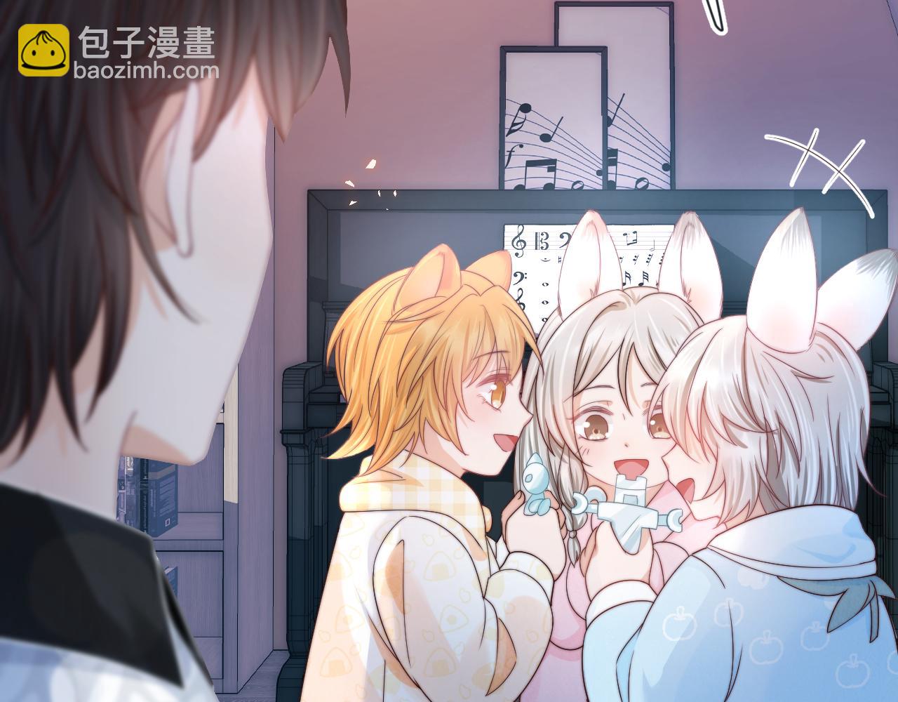 第29章  像爸爸妈妈一样69