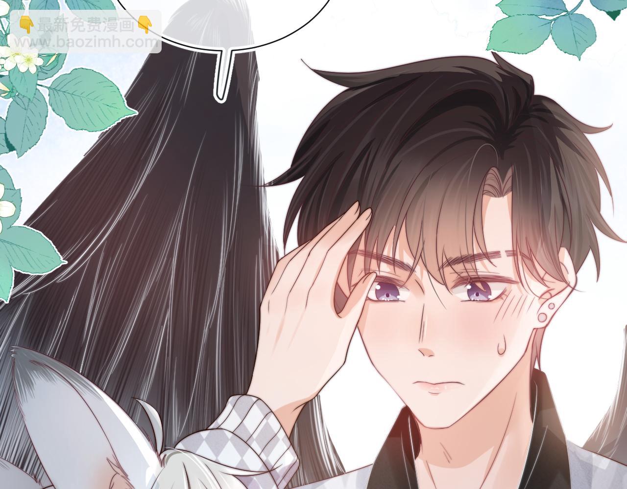 第29章  像爸爸妈妈一样75