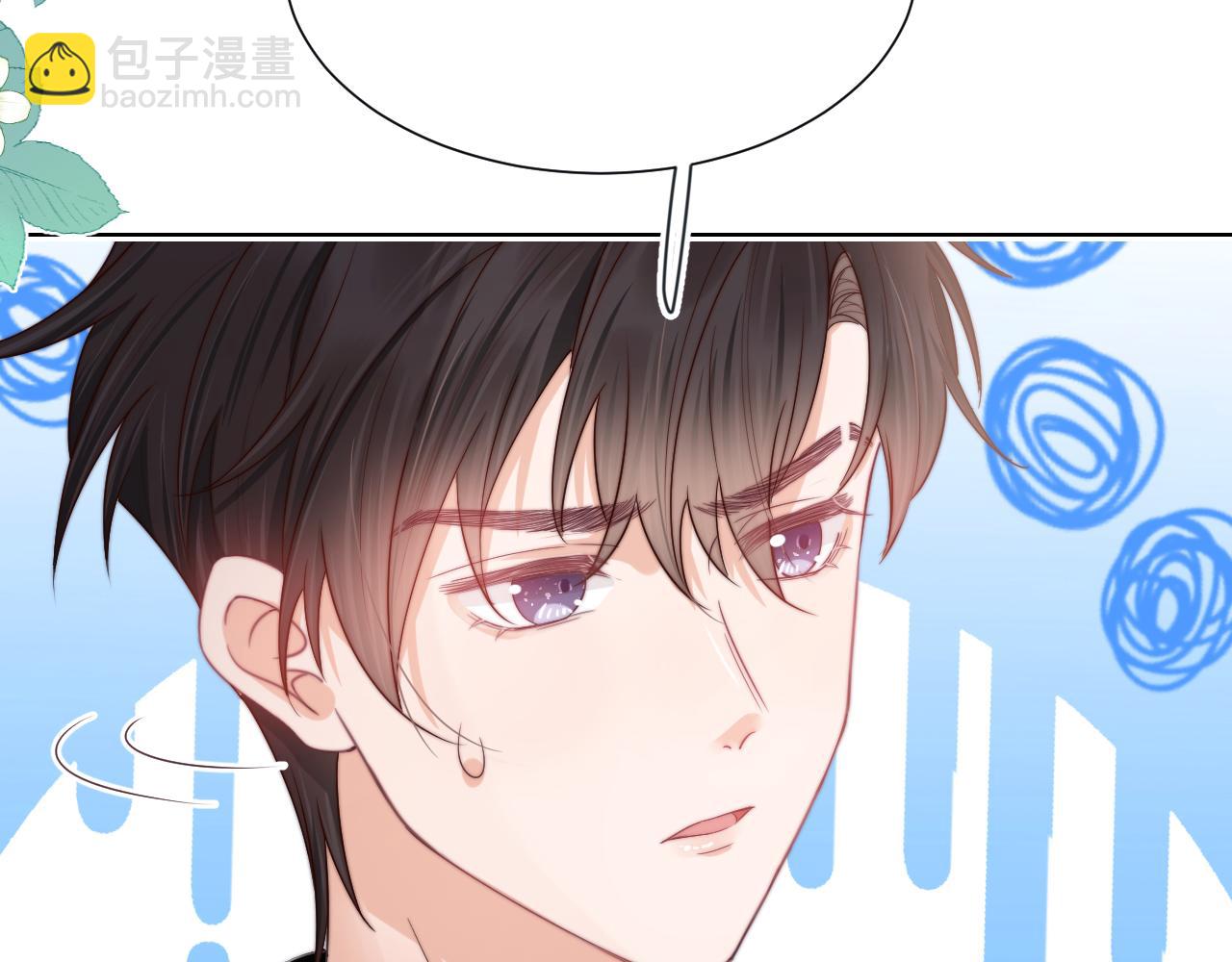 第29章  像爸爸妈妈一样78