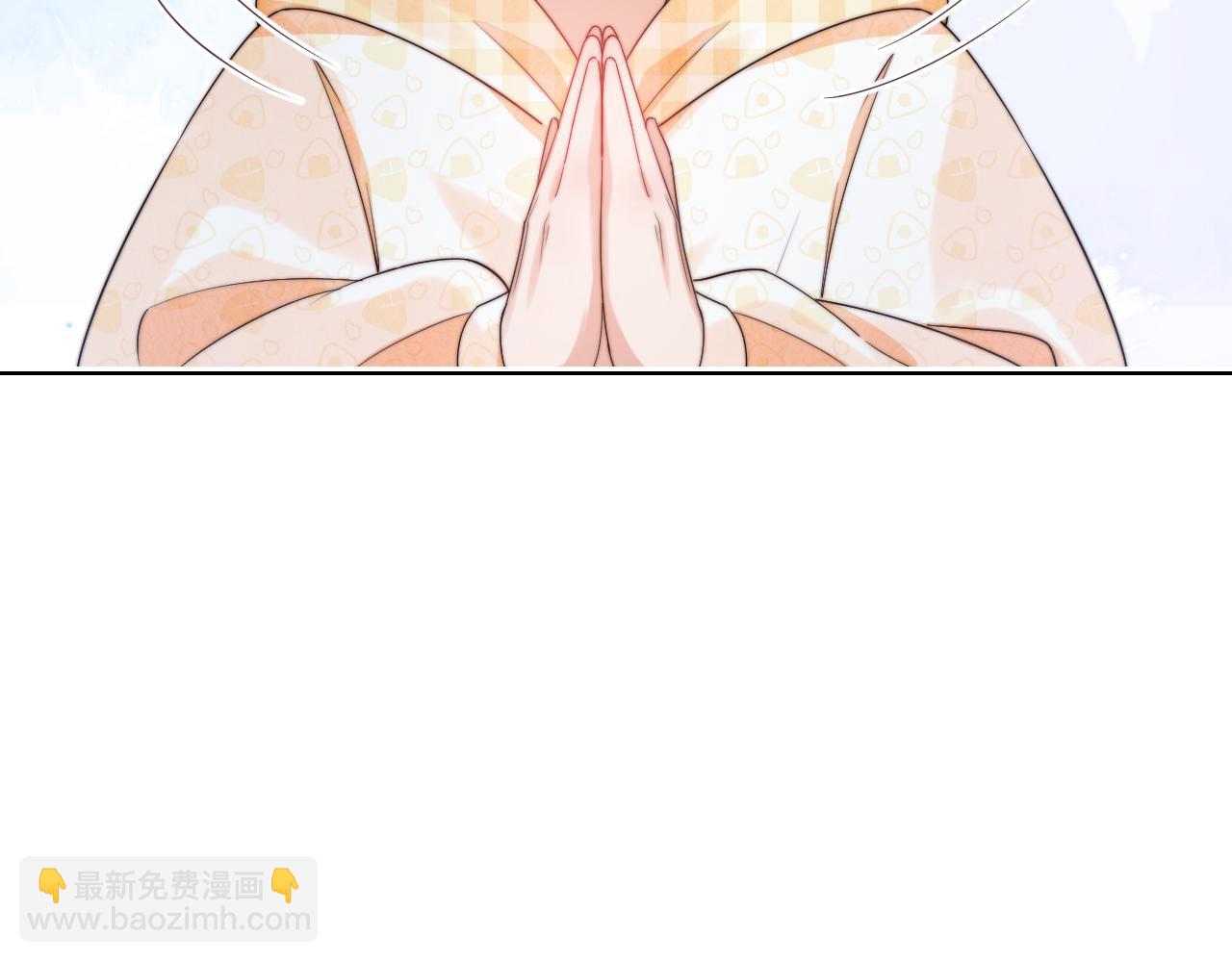 第29章  像爸爸妈妈一样88