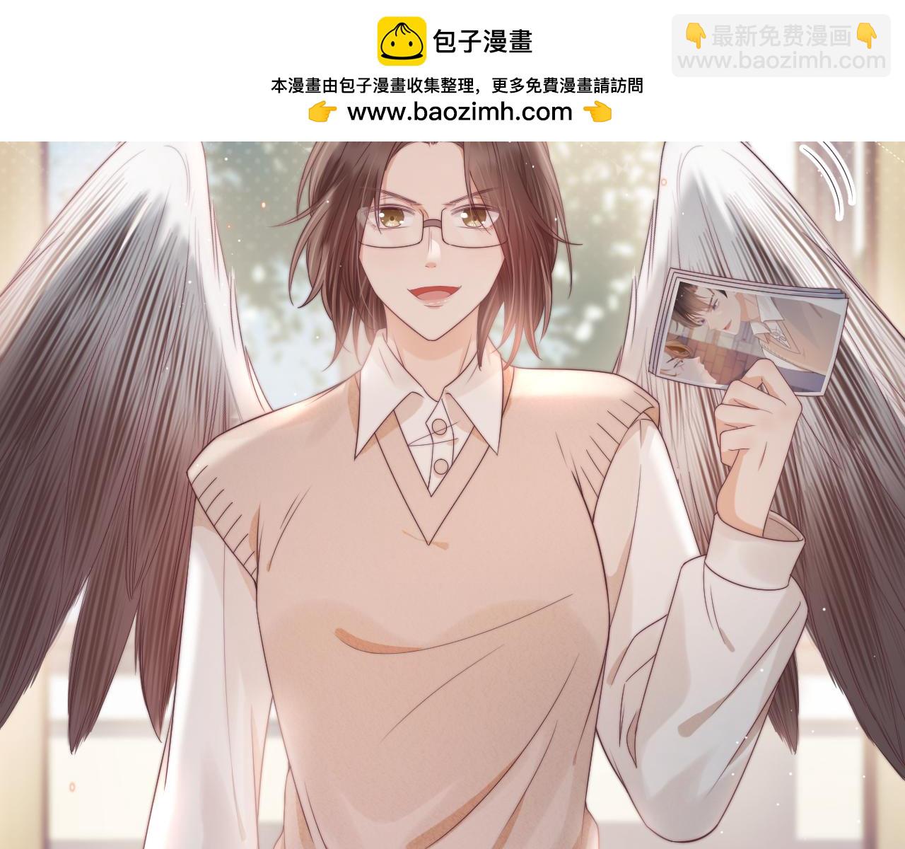 第39章 把白聆还给我1