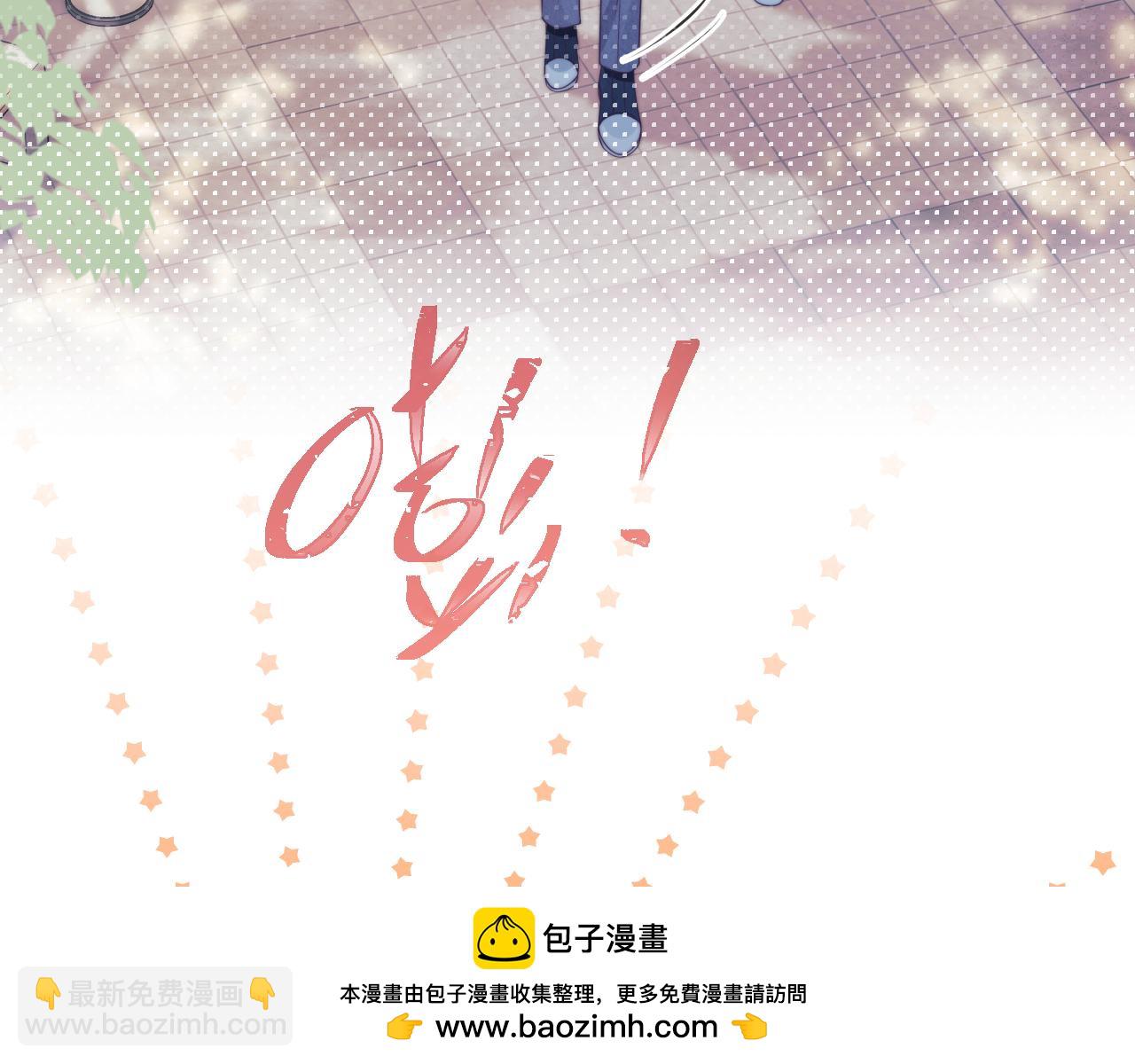第39章 把白聆还给我107