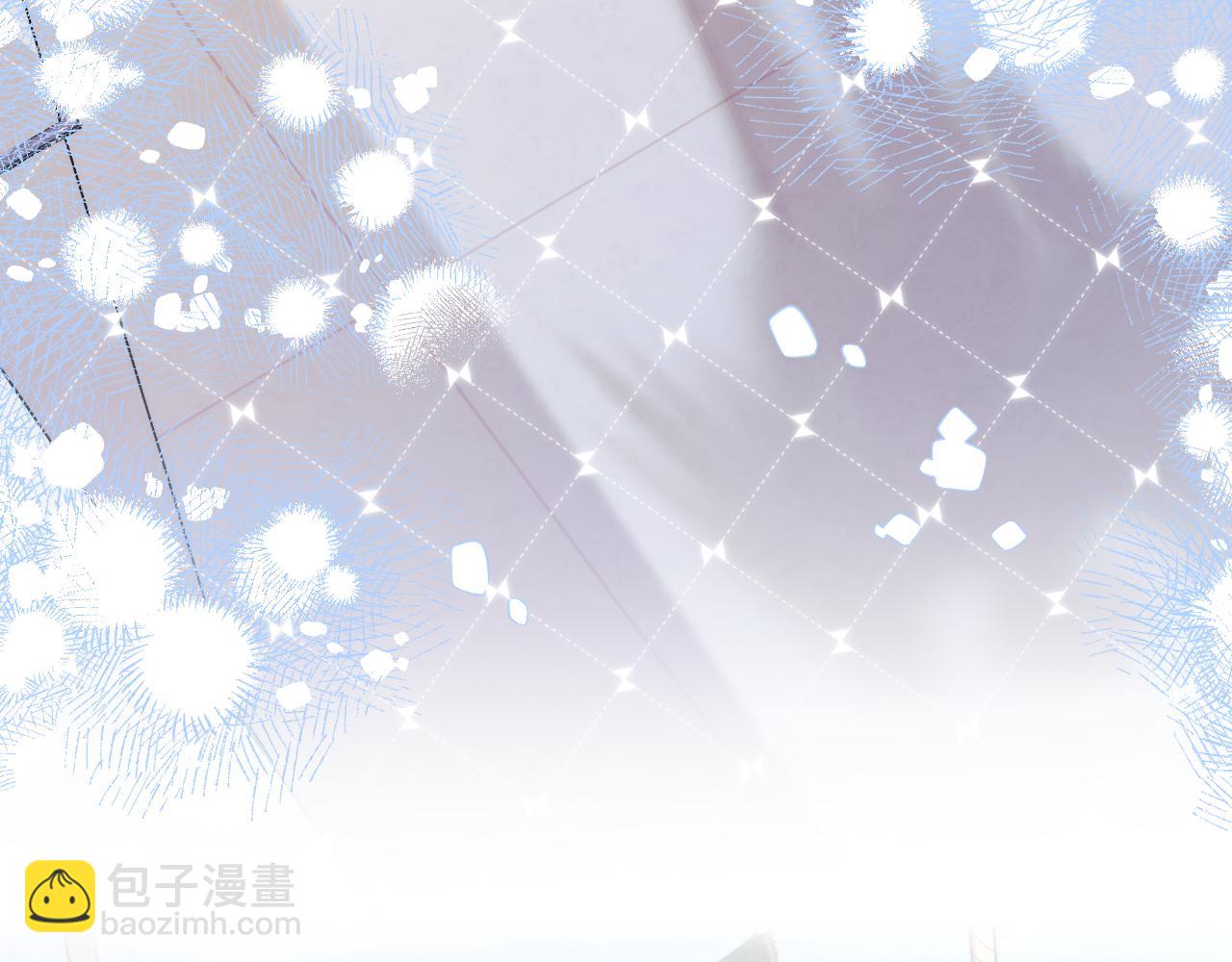 第39章 把白聆还给我22