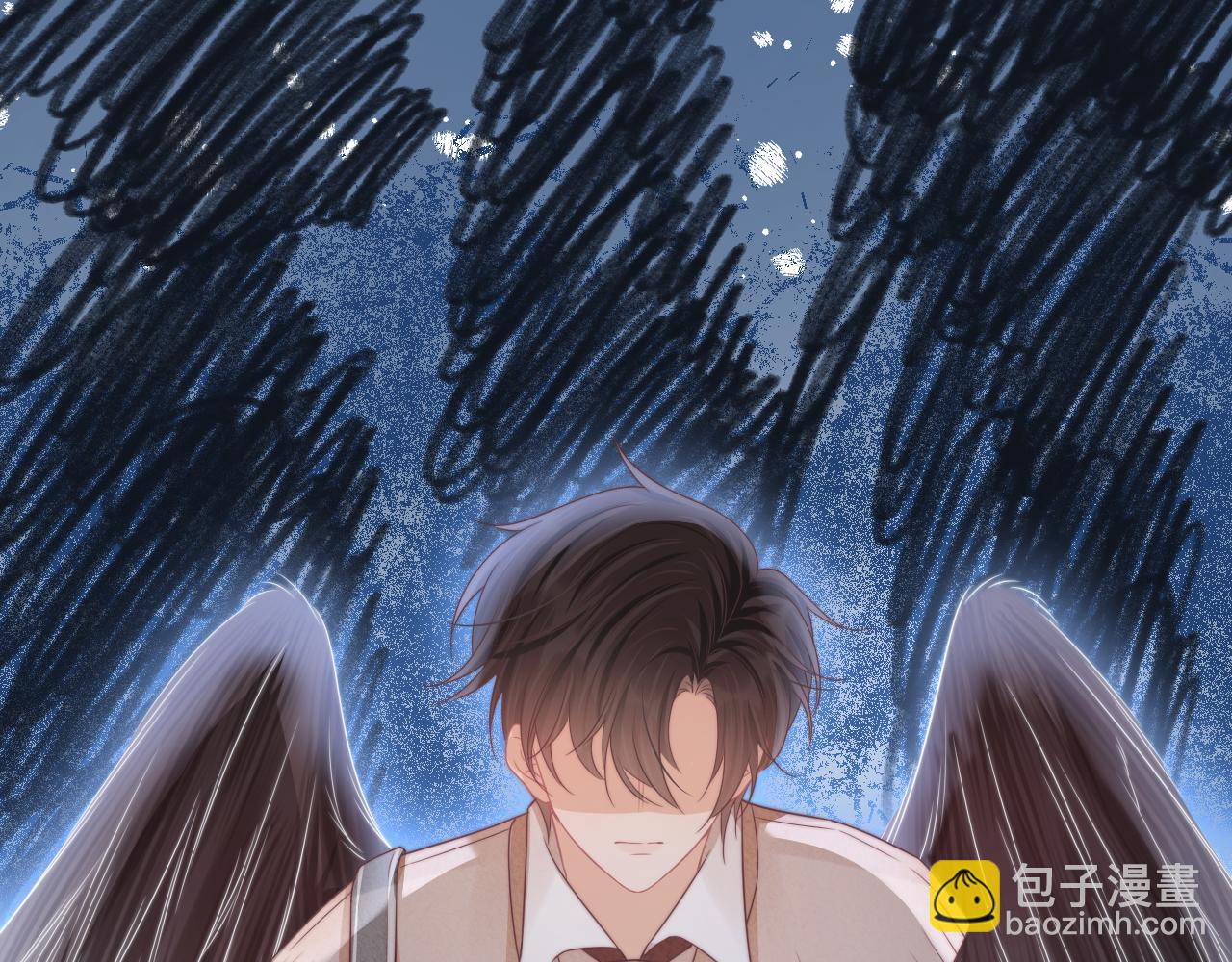 第39章 把白聆还给我39