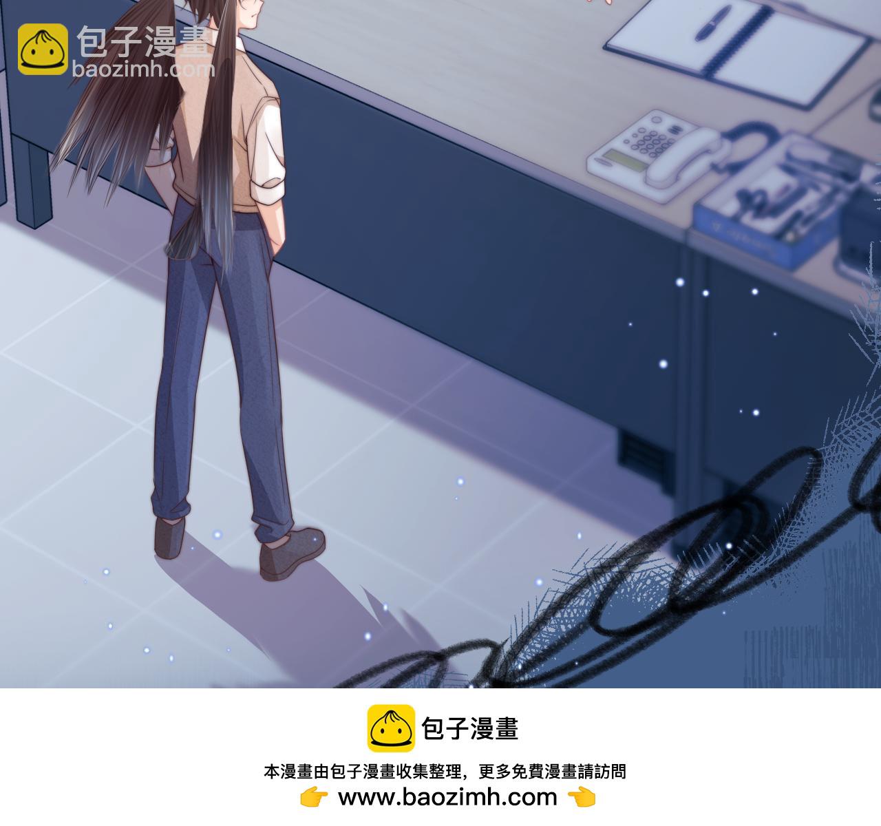 第39章 把白聆还给我53