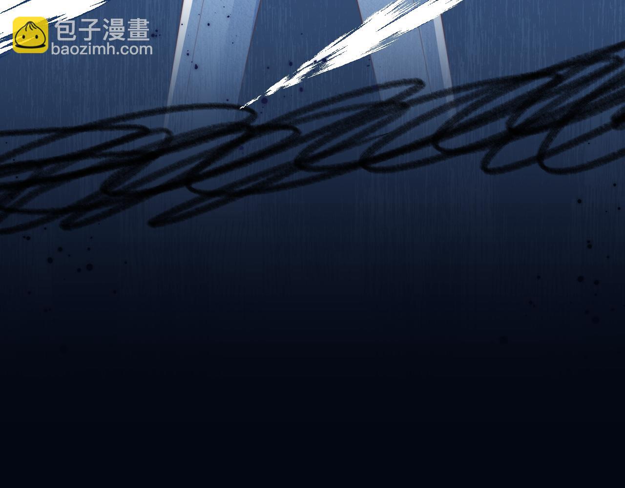 第39章 把白聆还给我57