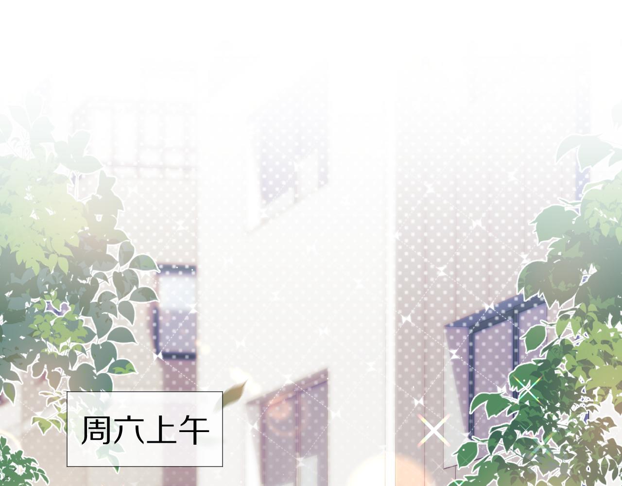第41章  张野的小秘密0