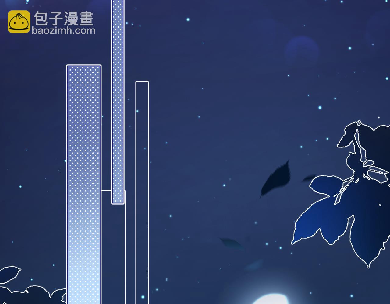 第42章 你只能想我87