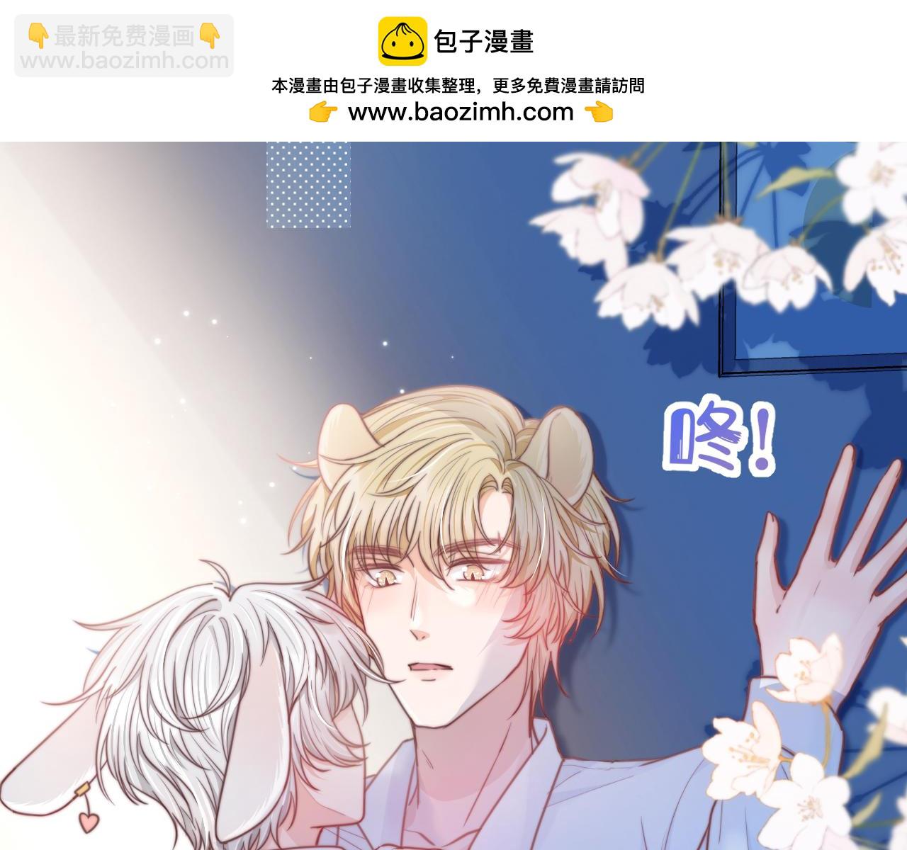 第47章 这一天，他真正属于了我1