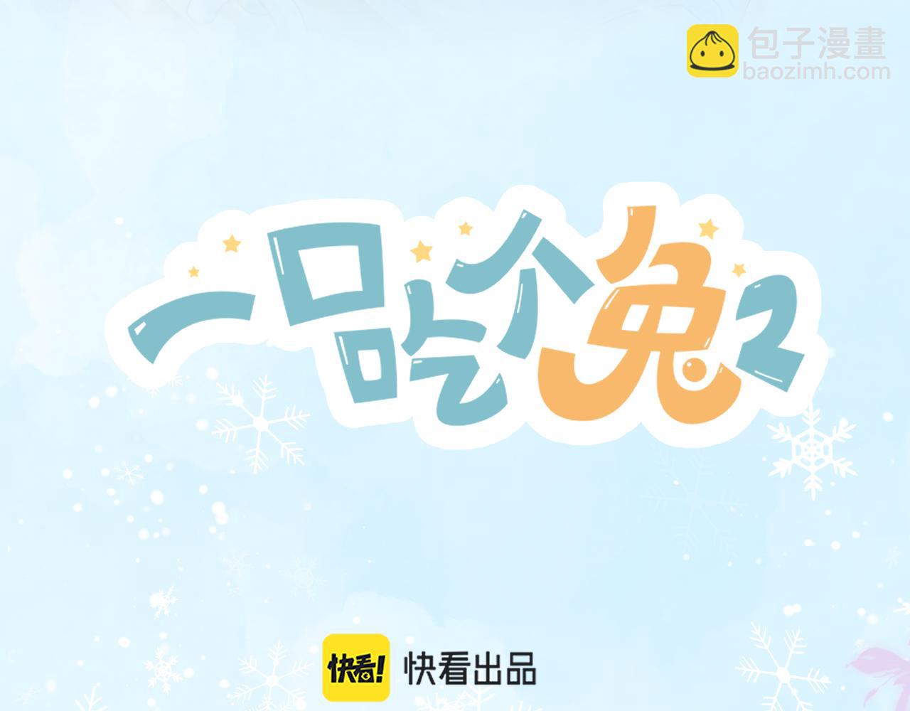 第47章 这一天，他真正属于了我17