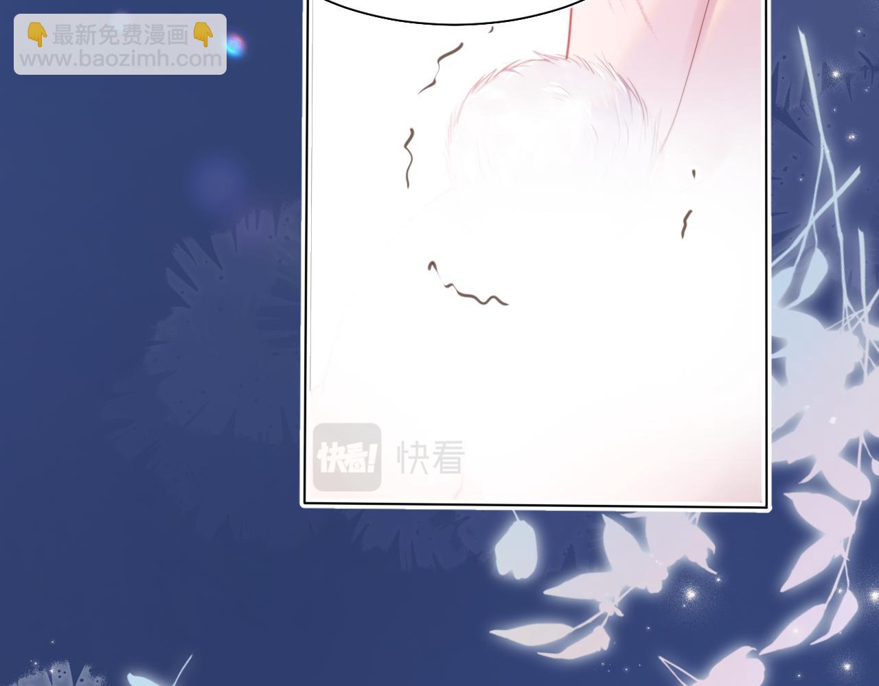第47章 这一天，他真正属于了我44