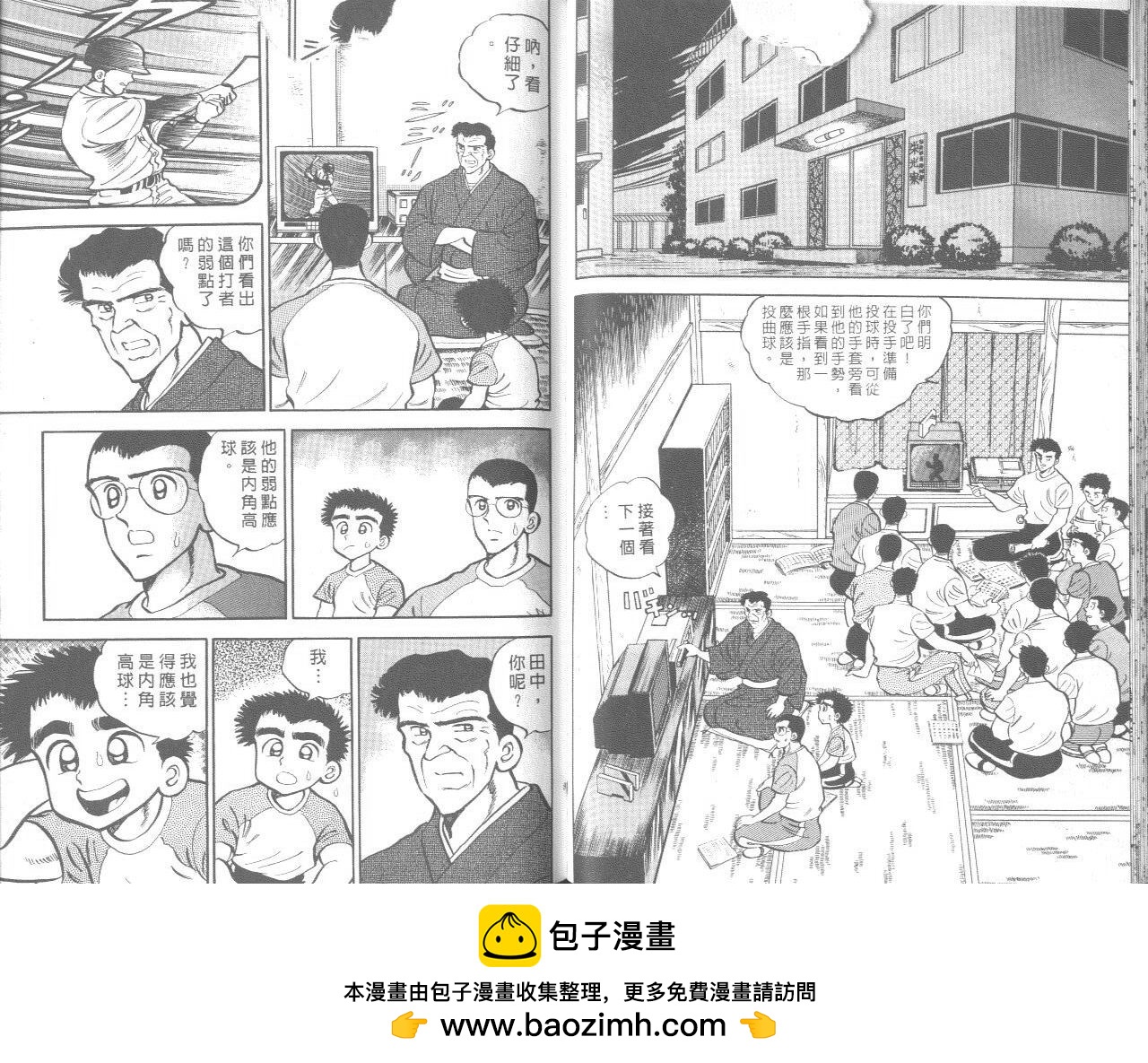 VOL0453