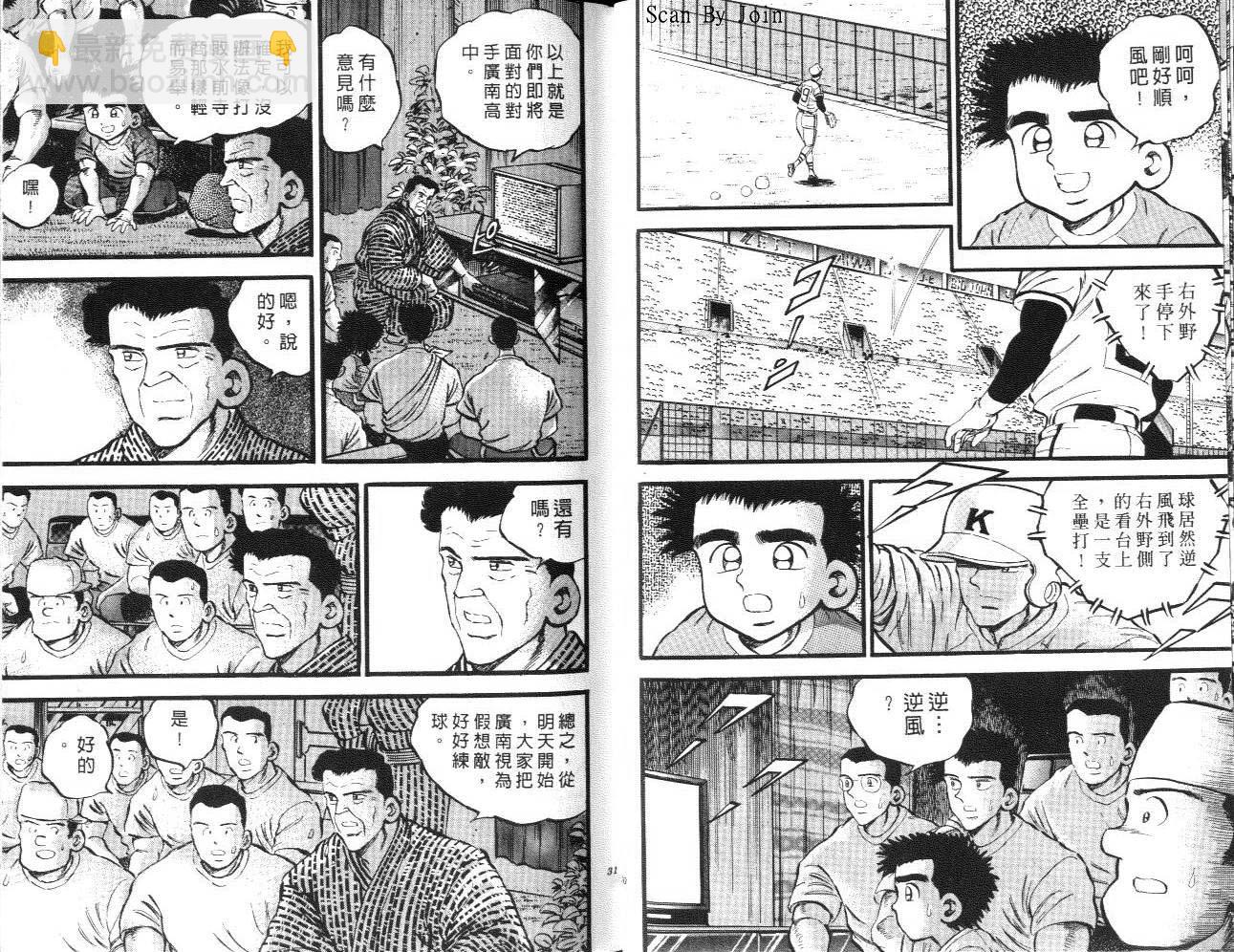 VOL1415