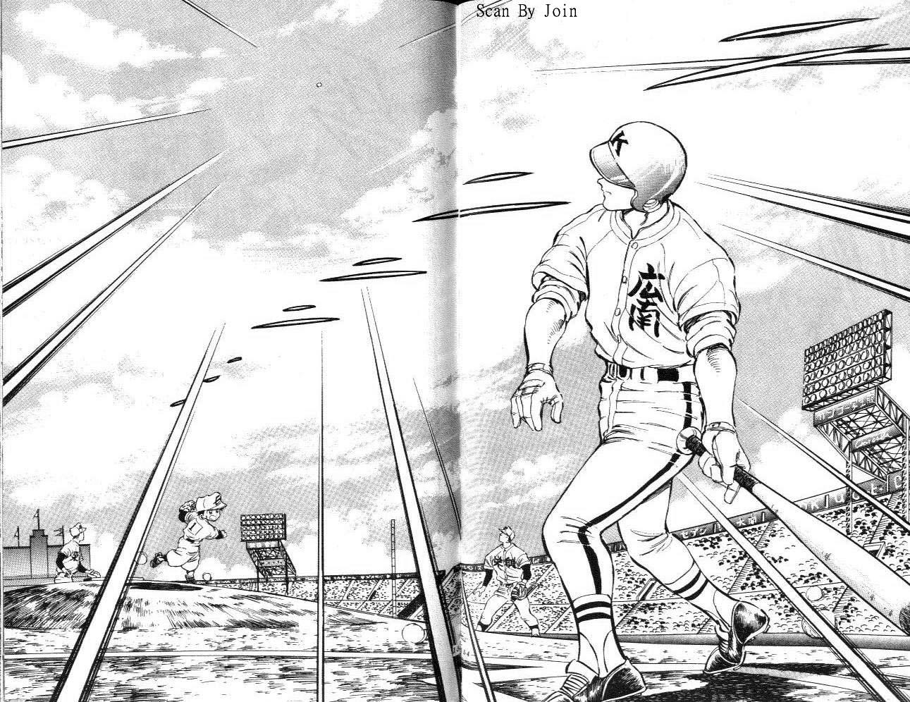 VOL1481