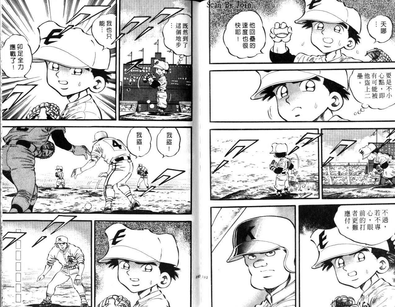 VOL15100