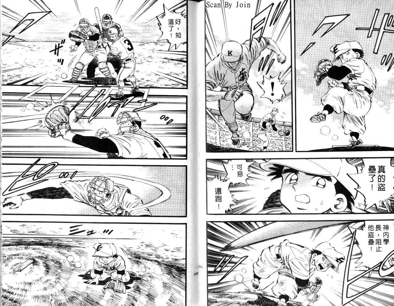 VOL15101