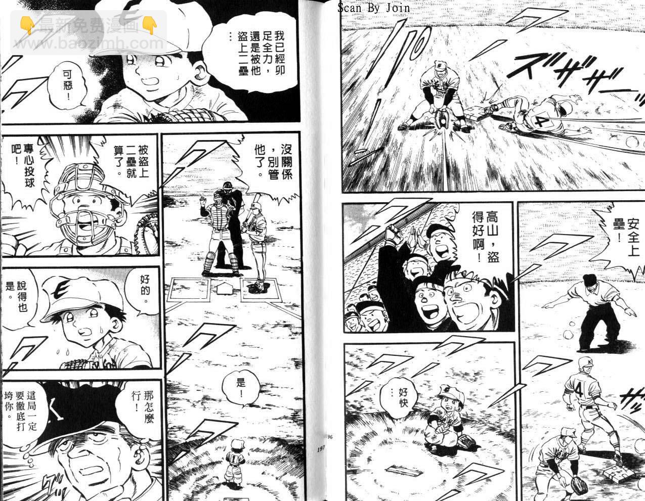 VOL15106