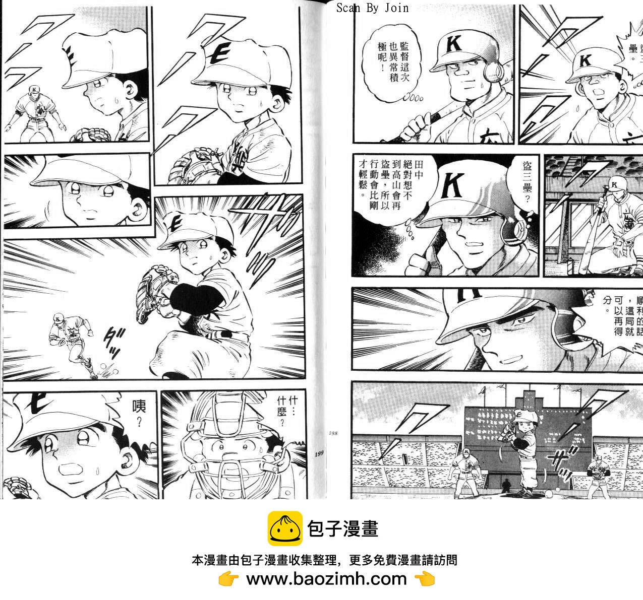 VOL15107