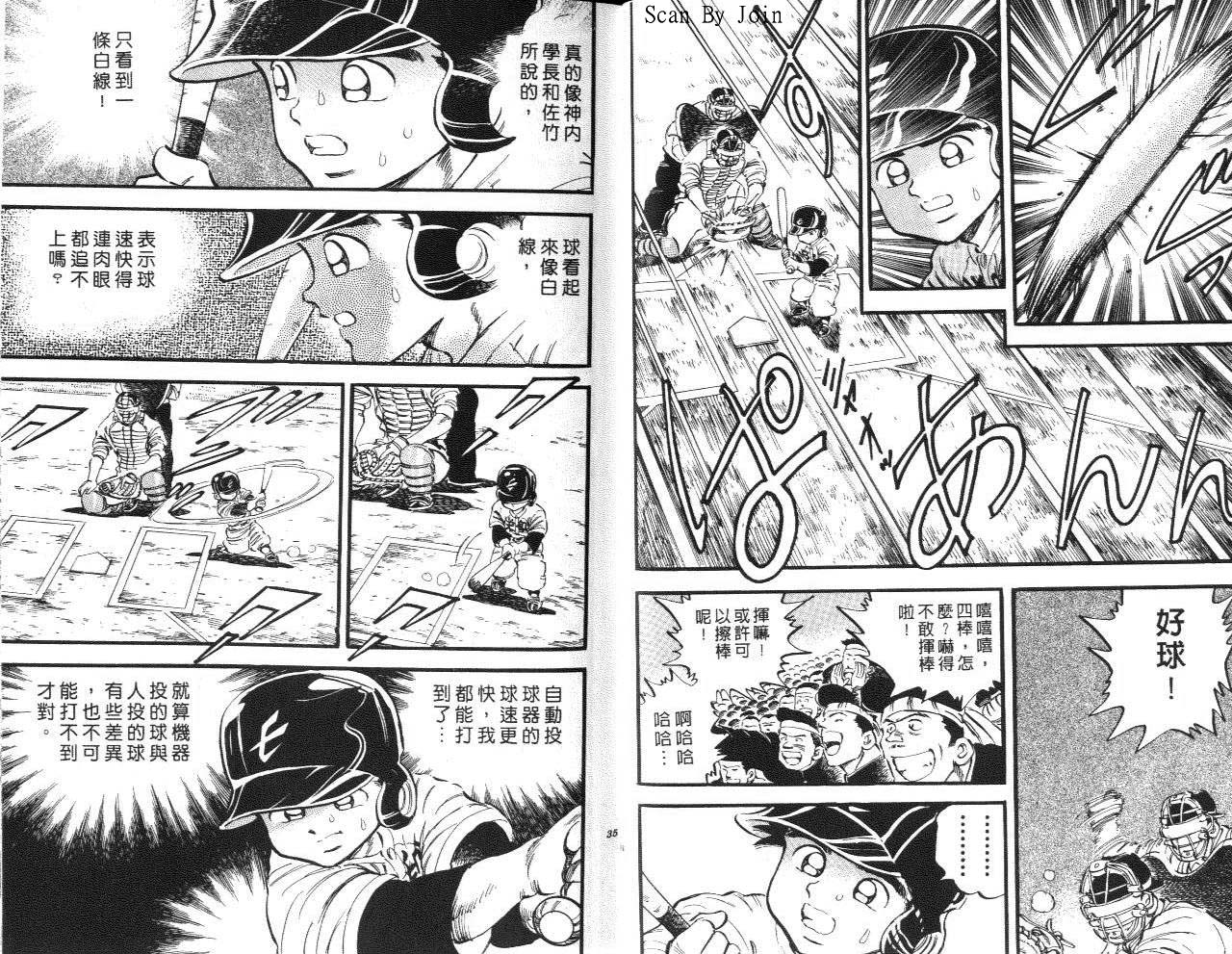 VOL1517