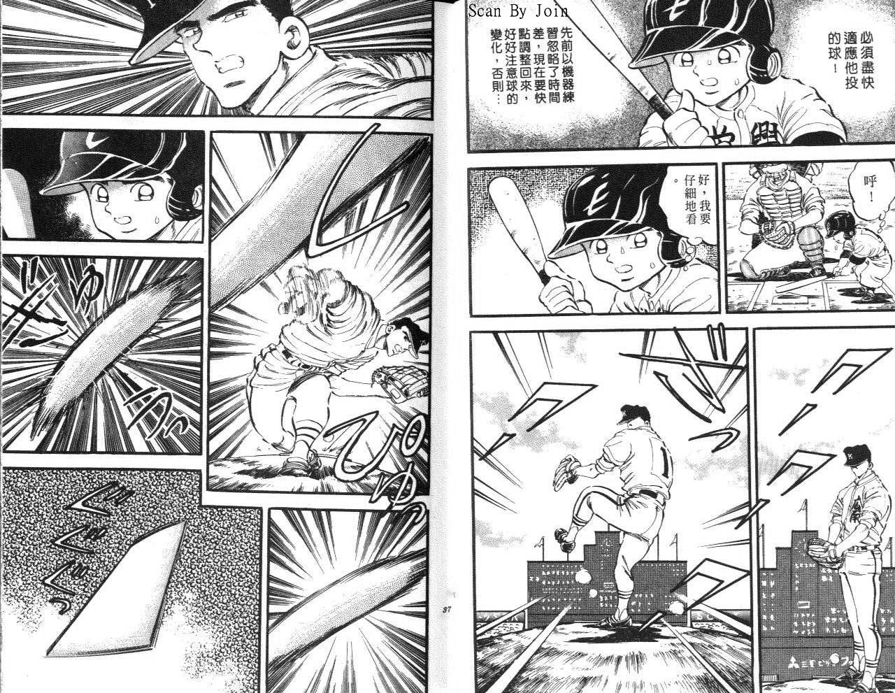 VOL1518
