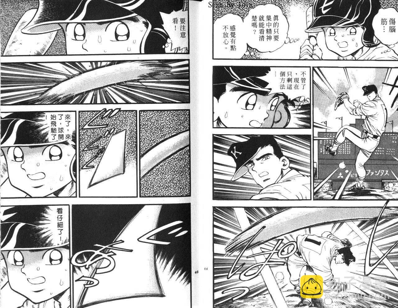 VOL1522