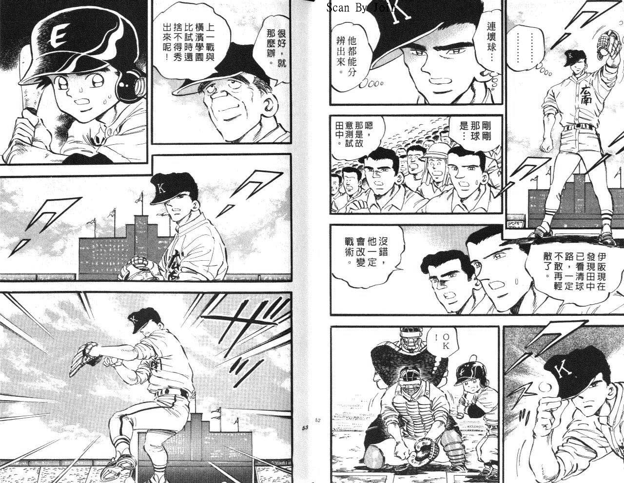 VOL1526