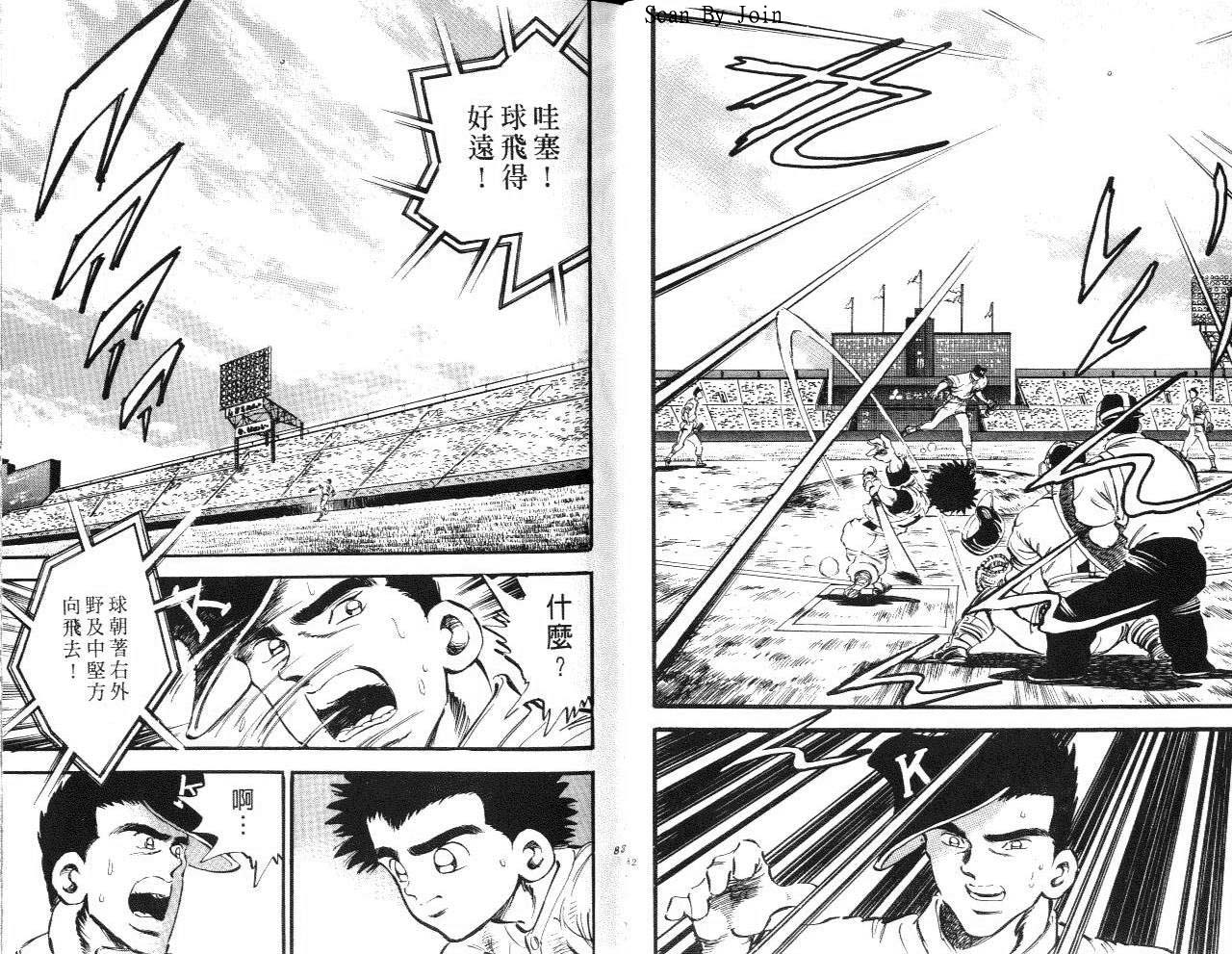 VOL1541