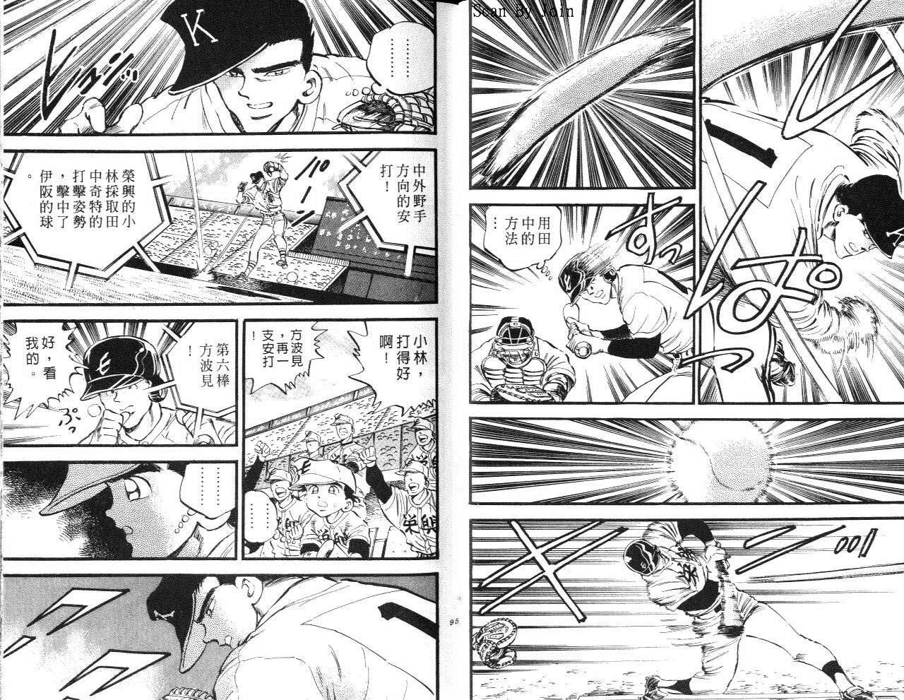 VOL1547